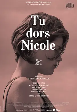 借种h
